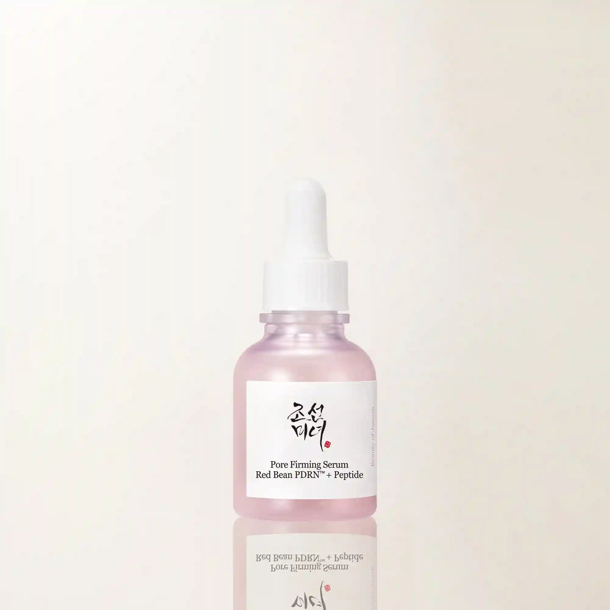 Pore Firming Serum