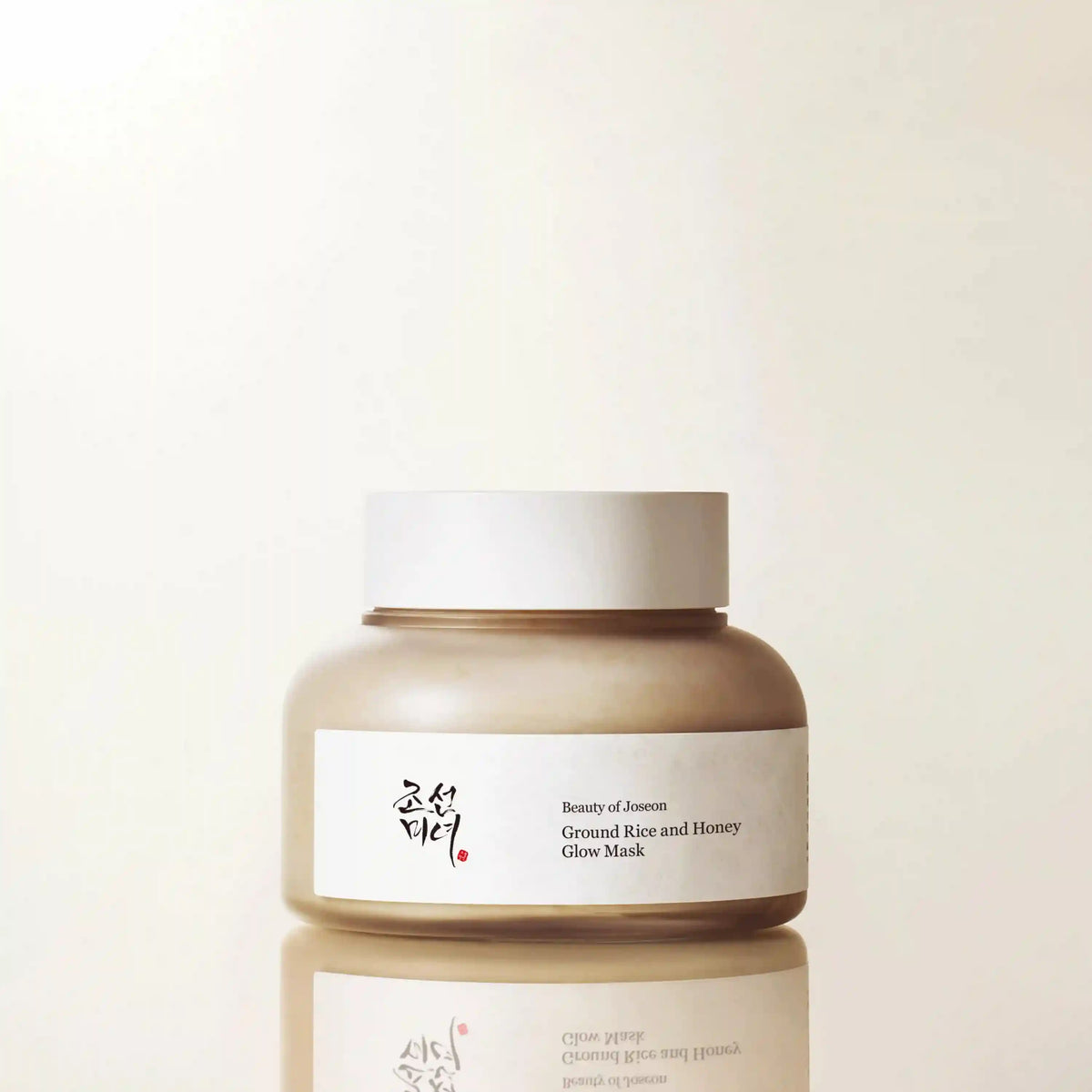 Ground Rice and Honey Glow Mask